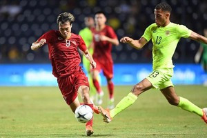 Tuyển Việt Nam chính thức thăng hạng FIFA trước vòng loại World Cup 2022